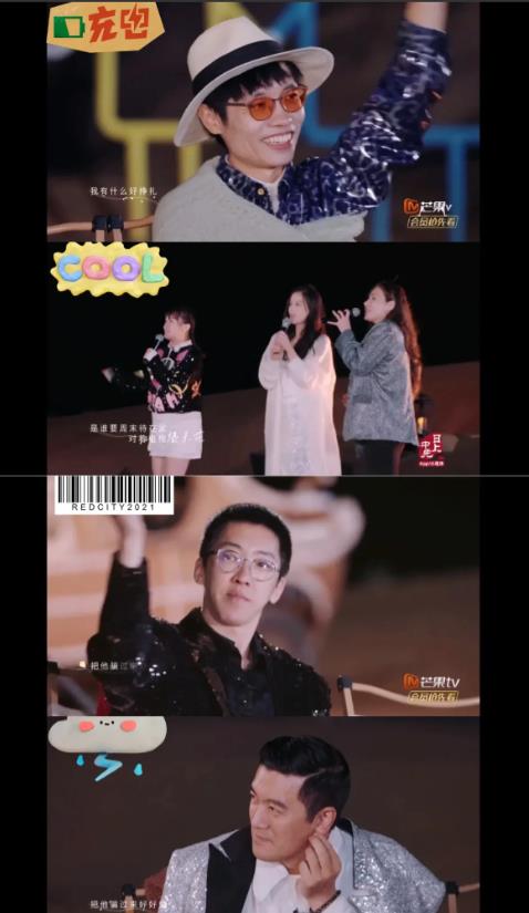 原来爱不爱真的一目了然

沙漠演唱会上
当三个女生上台唱歌的时候
三位男士的表情