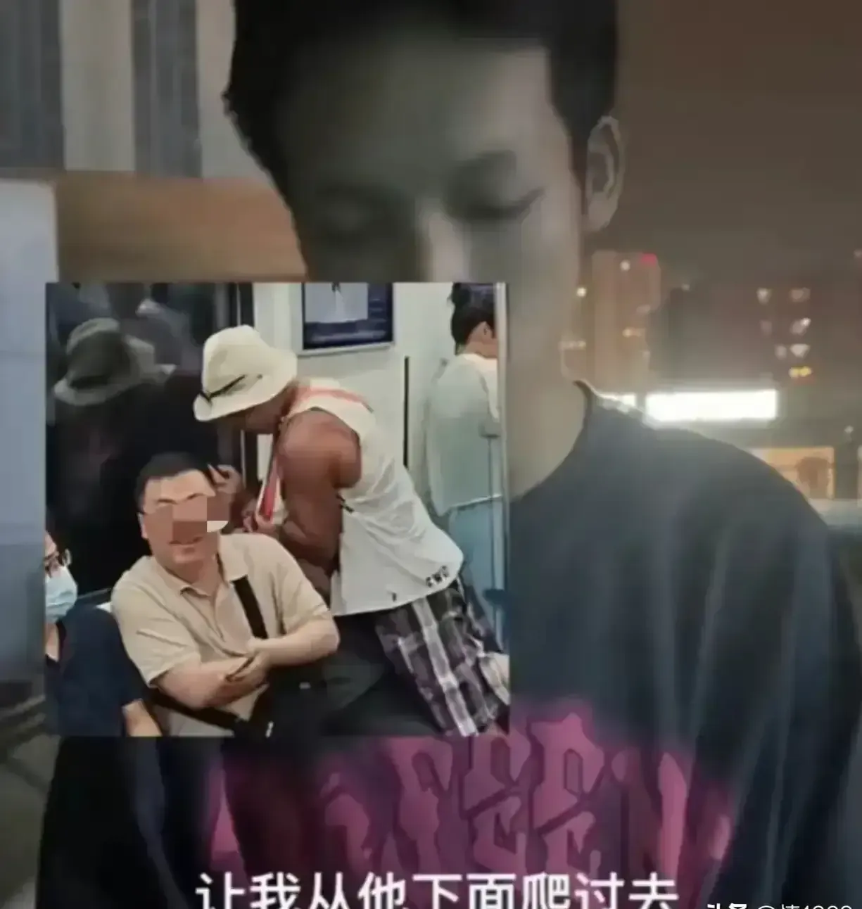 原来青岛打人老者不但蛮横还是老流氓！
、昨天，受害的小伙子站出来说了，那老头不光