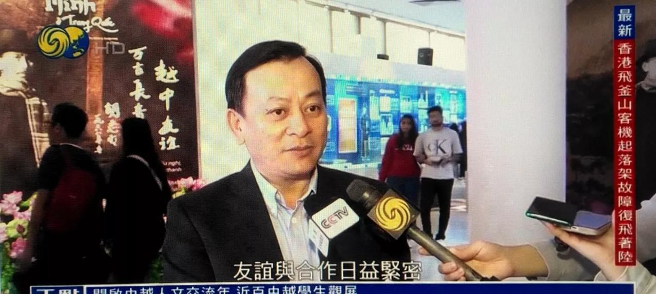 什么情况？越南罕见举办“胡志明在中国足迹”图片展。
说起咱们这个邻居，虽然都是共