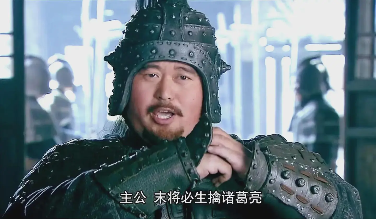 三国牛皮吹得最大的人是谁？