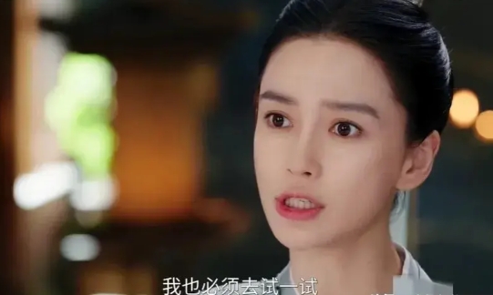 Bady的《相思令》这几天播出了，演技一如既往的尴尬，特别出戏，等到baby开口