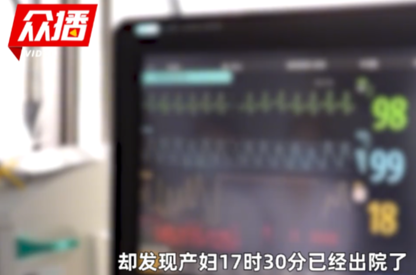 太过分了！重庆一妇产医院被博主实名举报，称其长期参与代孕，帮助代妈们伪造证件，接