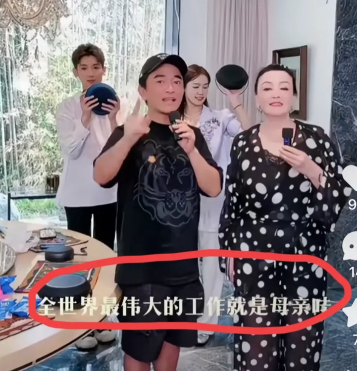 小S现在也不好过，接手她节目的是吴宗宪的女儿，这也是一个娱乐圈“资源咖”。
S才