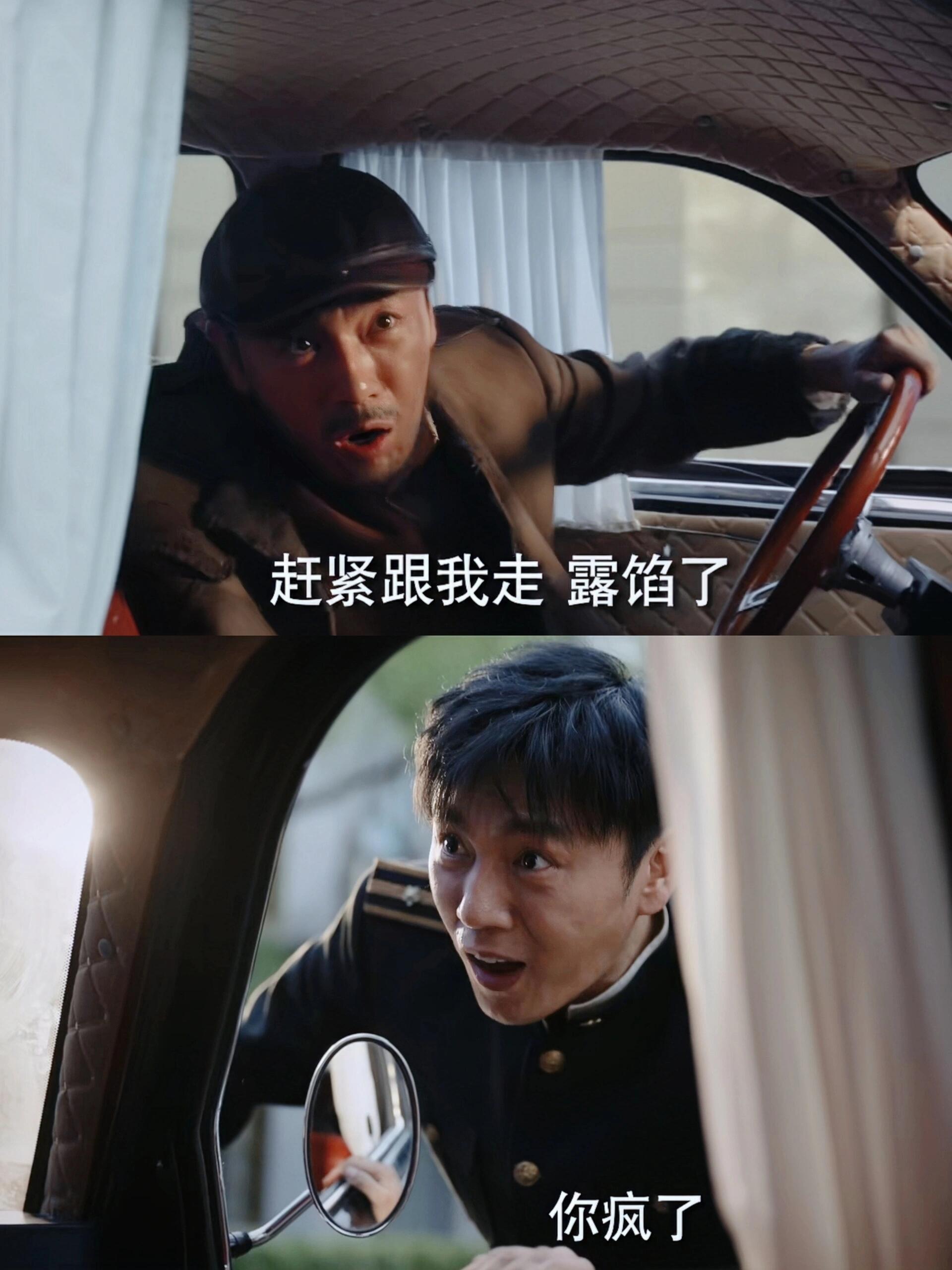一张全家福定生死，宋卓文双胞胎暴露了？