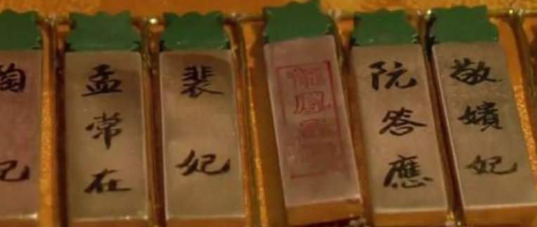 古代皇帝为了方便享乐，发明了“三大方法”，一个比一个奇葩
 
在中国古代，皇帝被