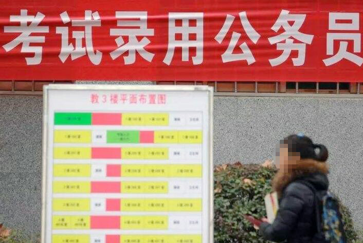 如果你年龄没有超过35岁，学历和专业都符合要求，对公务员职业也非常感兴趣，那就请