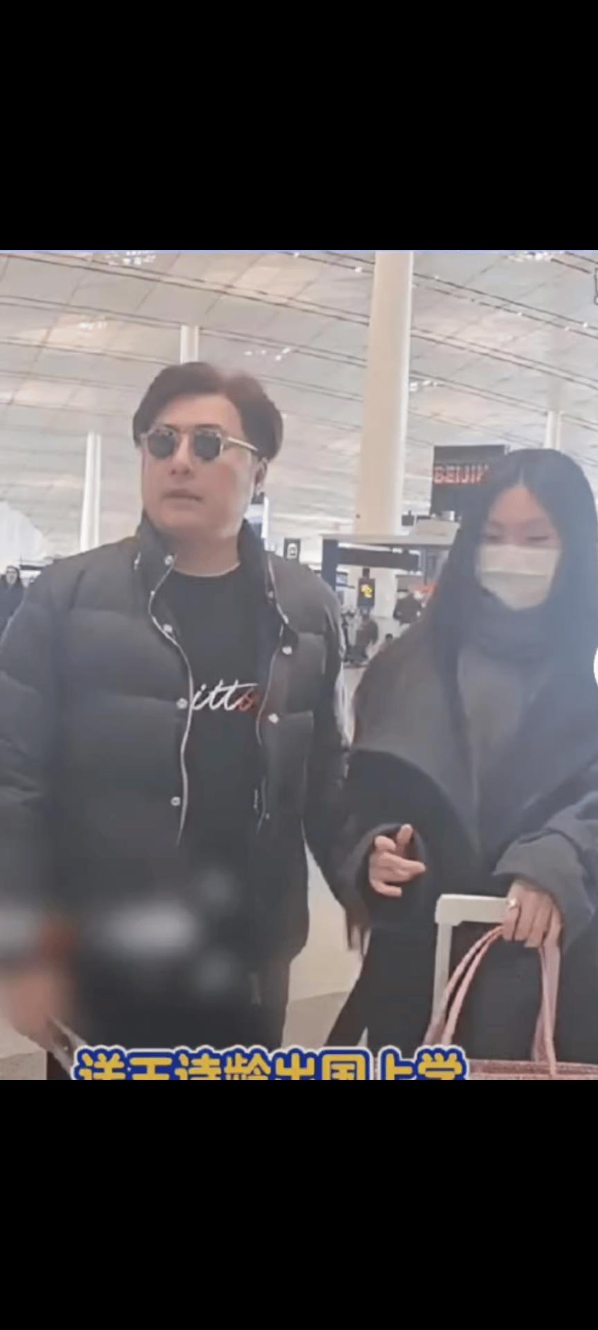 王诗龄踏上出国求学之旅，王岳伦现身机场深情送别，画面温馨而又略带感伤。在路人的镜