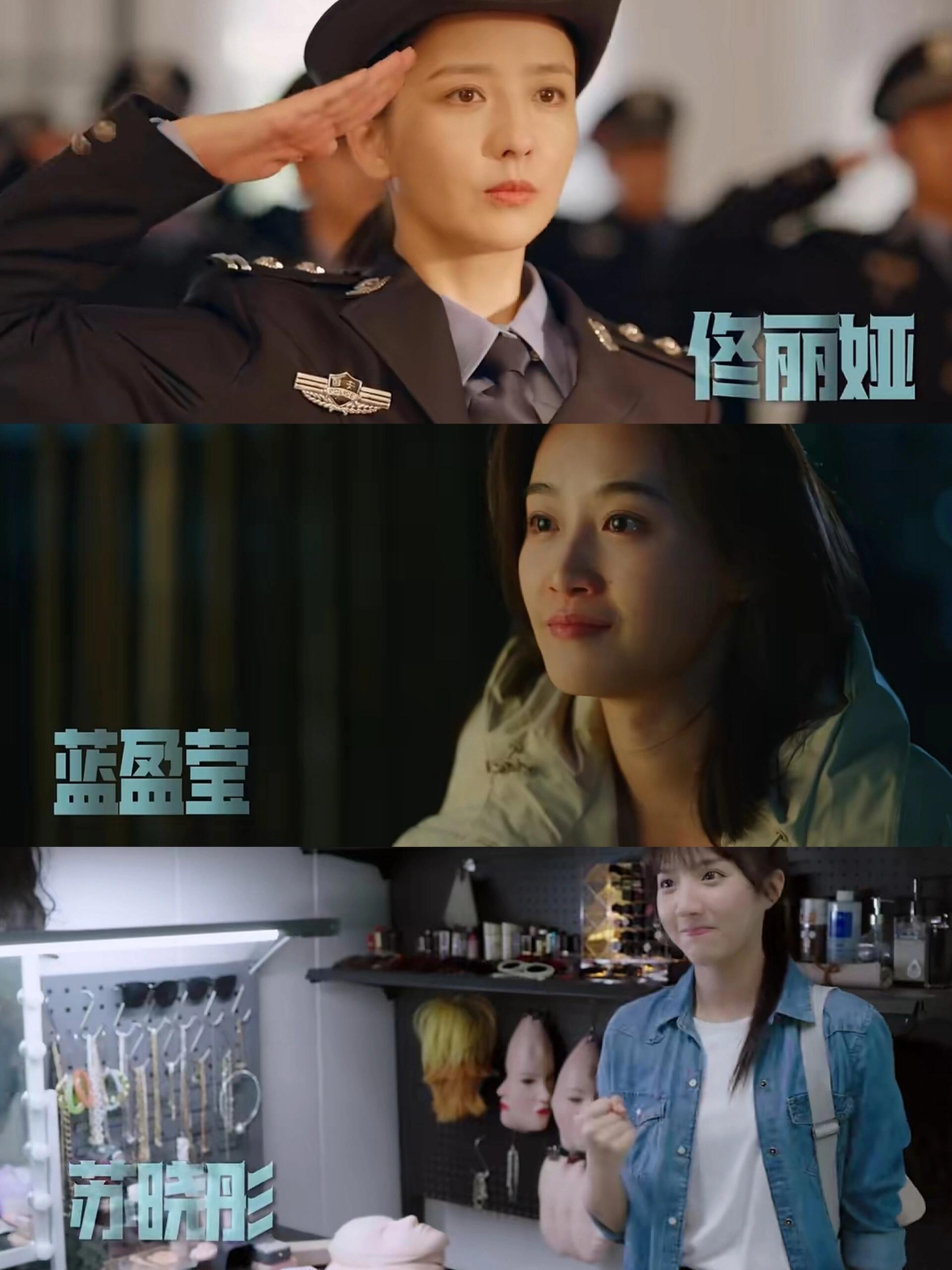 全员熟人，8宗单元悬案背后故事