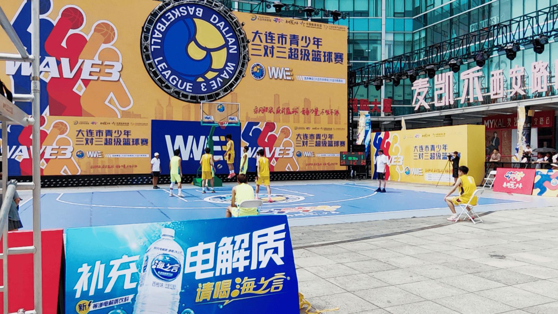 梦想起航，青春绽放！