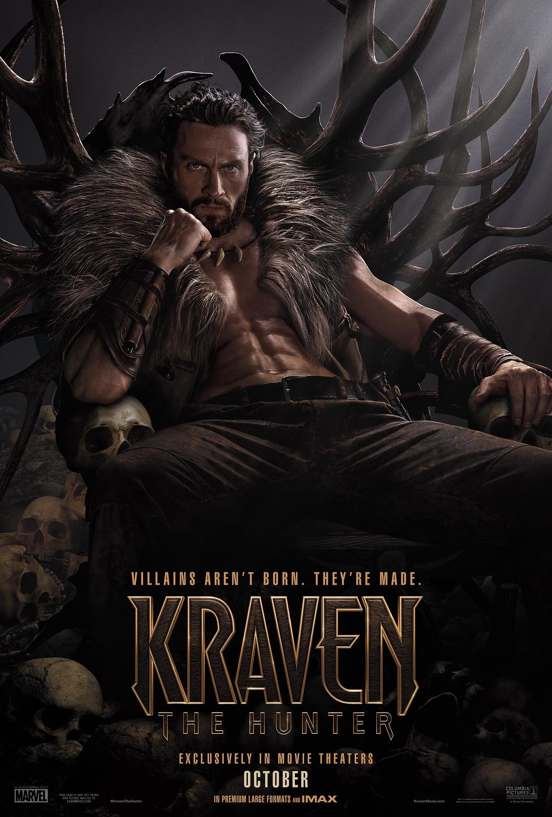 电影猎人克莱文
索尼/漫威新片《猎人克莱文》（Kraven the Hunter