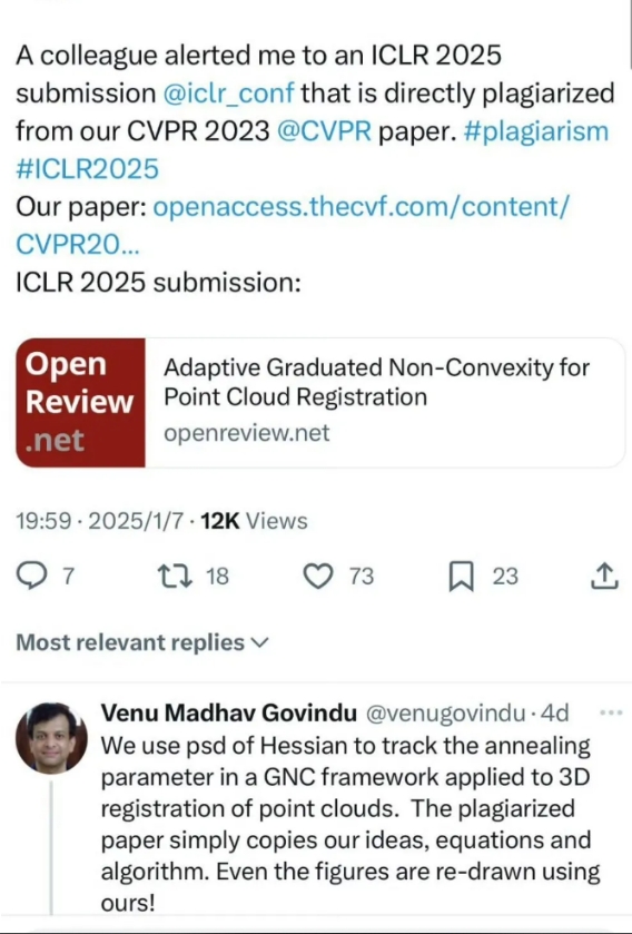 卧槽！印度的那个博主真是太牛了！他揭发了西安电子科技大学的那个学生竟然抄袭他在2