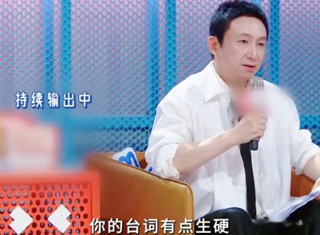 “资本家的丑孩子”又来了!宁静充当观众嘴替,犀利点评不留情面(资本家的嘴脸表情包)-第8张图片-九妖电影 “资本家的丑孩子”又来了!宁静充当观众嘴替,犀利点评不留情面(资本家的嘴脸表情包)-第8张图片-九妖电影