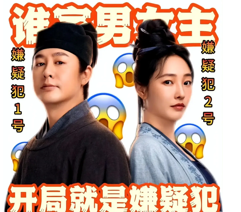 
比如刚在央视播完，又在各大卫视刷屏的《清明上河图密码》，曝光率这么充足，又是年