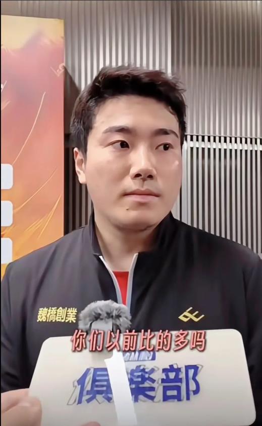 国乒跨年夜采访笑料足
 
宝子们，山东魏桥和上海地产队比赛完，记者问梁靖崑：“跨