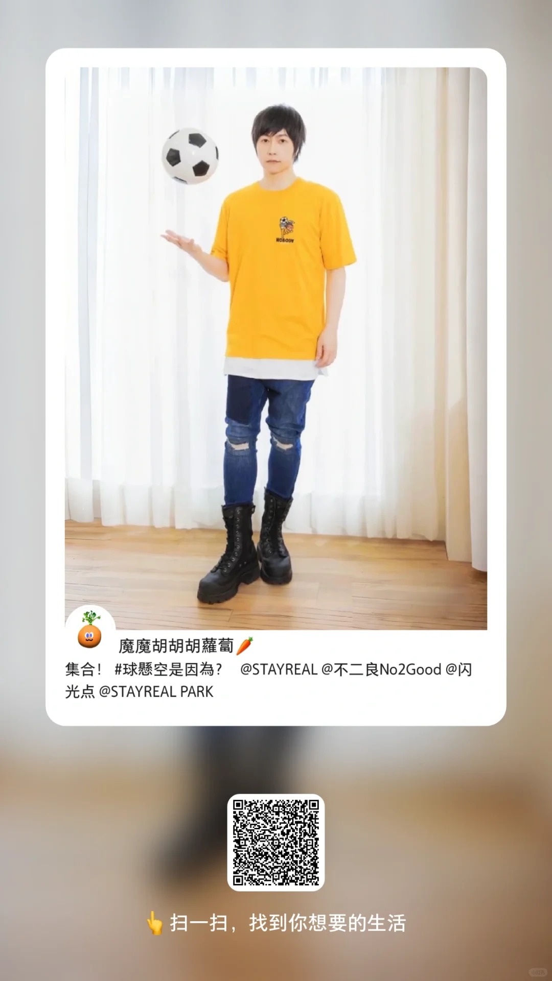 我感觉自己也许已经被🥕拉黑了
没有人养我了