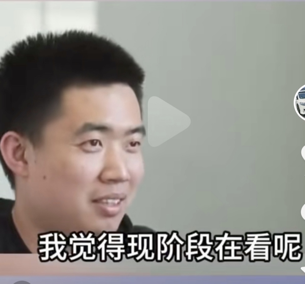 李想：现阶段在看，美国人真没那么懂车。
余承东：问界M7，超越百万豪车。
余承东