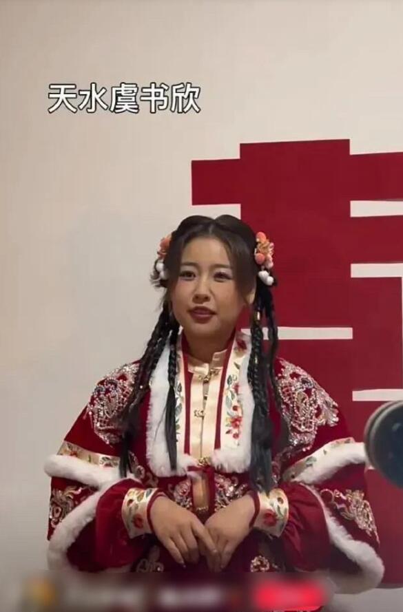 看到虞书欣了，感觉她比以前更丰满了一些

虞书欣最近的亮相让人眼前一亮，不少粉丝