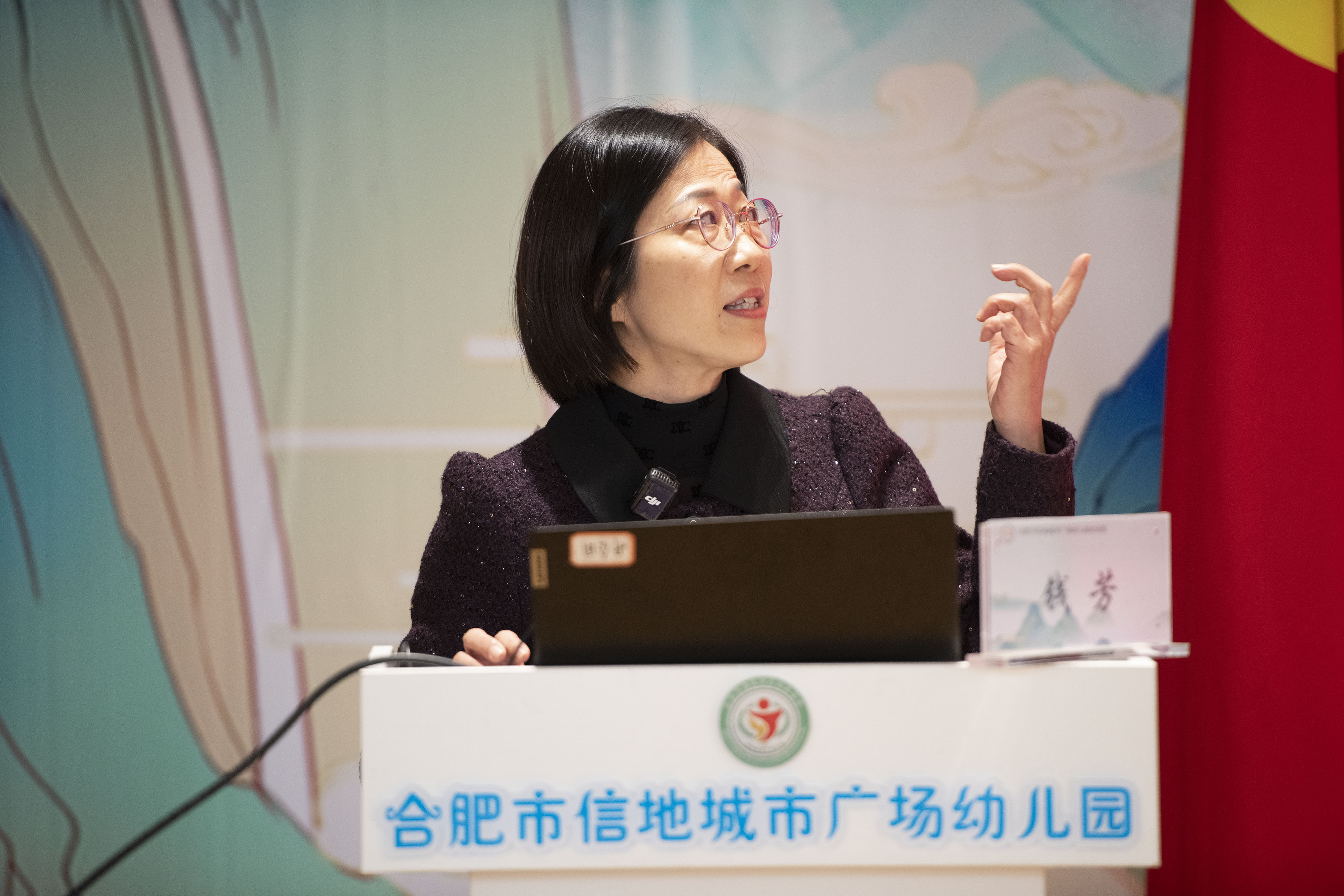 合肥瑶海：书香润时光 共读伴成长 亲子读书月活动