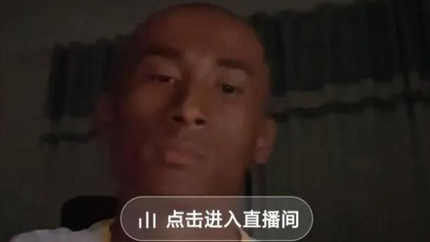 毫无限度的名人“模仿”该严管了！