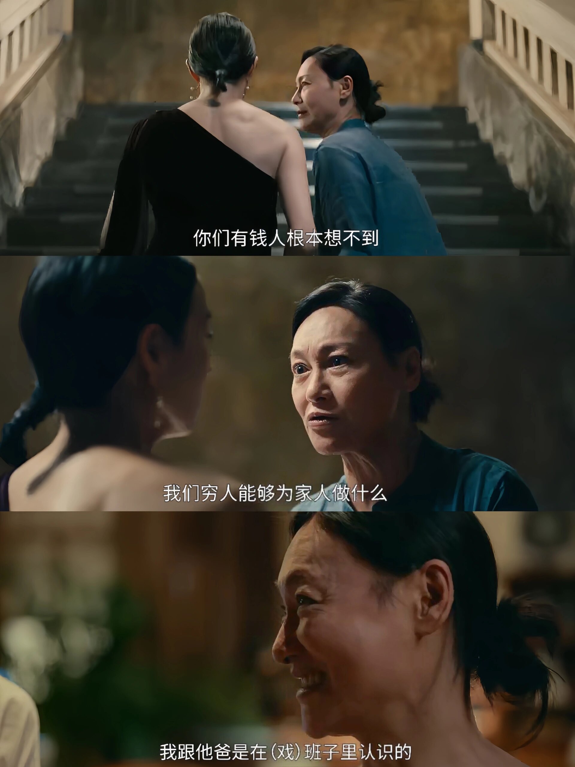 穷人被压迫反杀富人！这剧情看得我太爽了