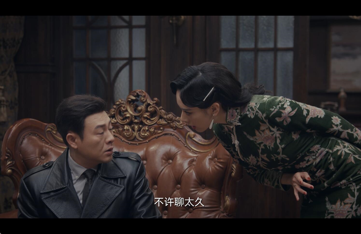 《孤舟》绿珠被鬼子群推，顾易中不舍