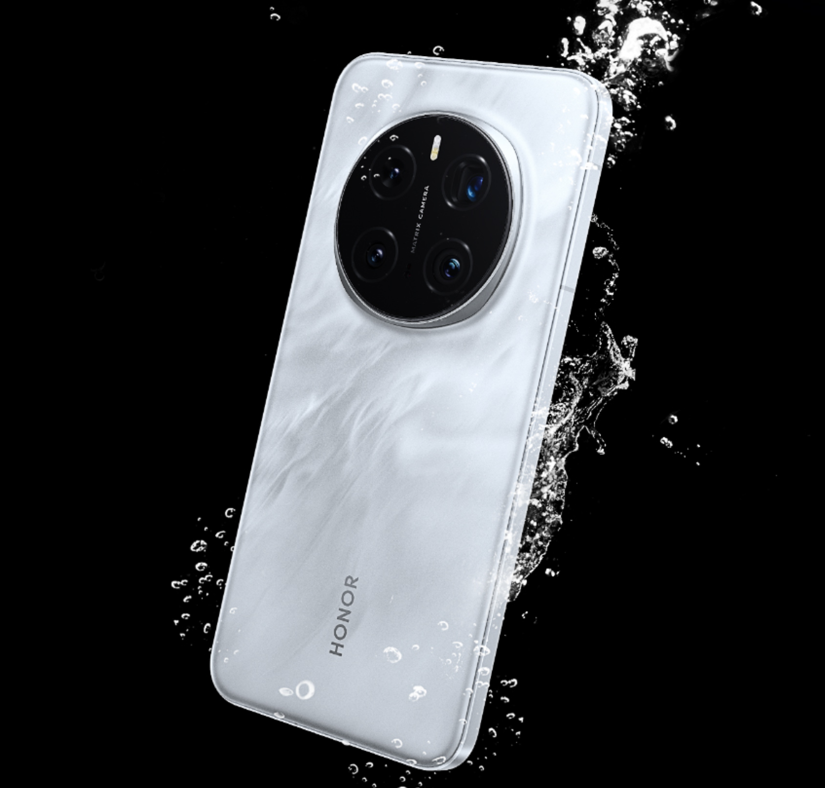 荣耀Magic7 Pro 5699元起步