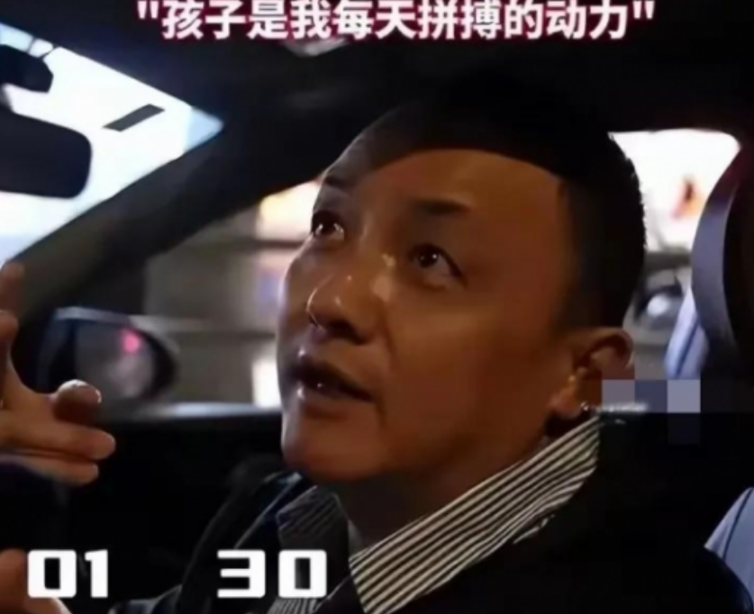 泪目！浙江宁波，男子的妻子27岁时因病去世，独自一人带孩子20多年，连续上了8年