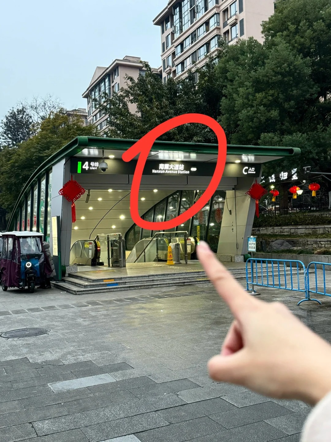 成都这里。。。穷鬼快乐屋！！！