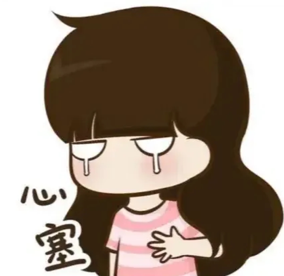 现在这随礼的真的是，随的有点远了。
楼上邻居儿子要结婚了，我和她不是很熟，只是在