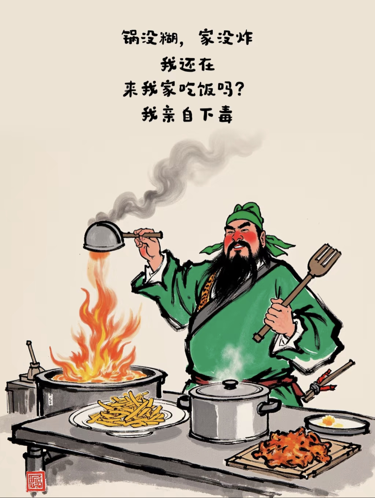 自己做饭，主打一个 干净、健康、难吃、忙碌