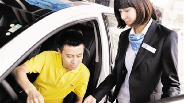 买车不迷茫，买车前的准备工作