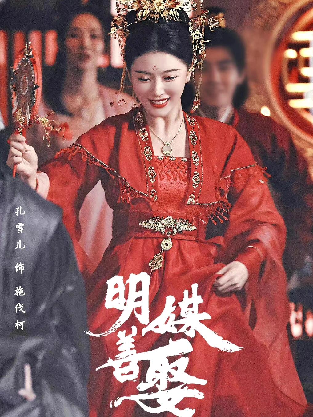 轻喜爱情剧来袭‼️搞笑爱情！