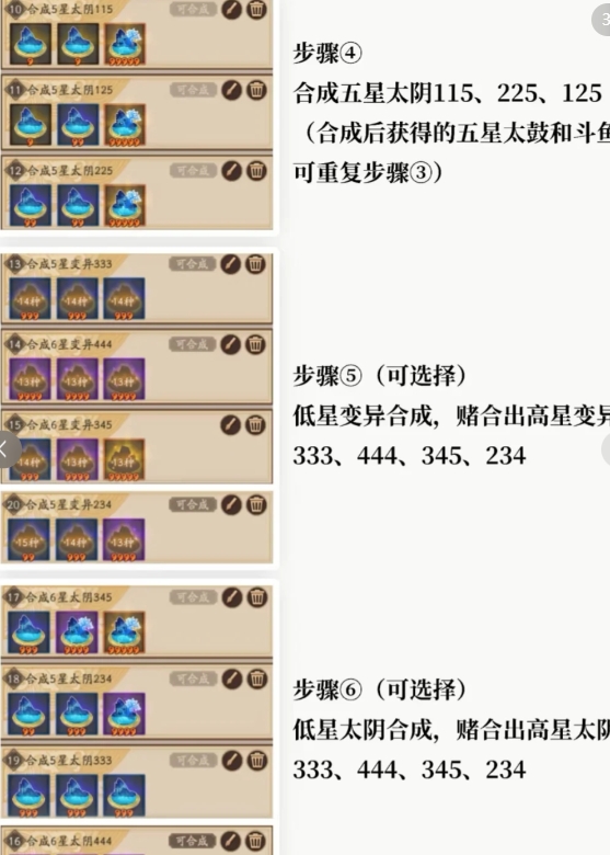 就这个太鼓爽
再也不缺太鼓了，这里希望对你们有所帮助
—————————————