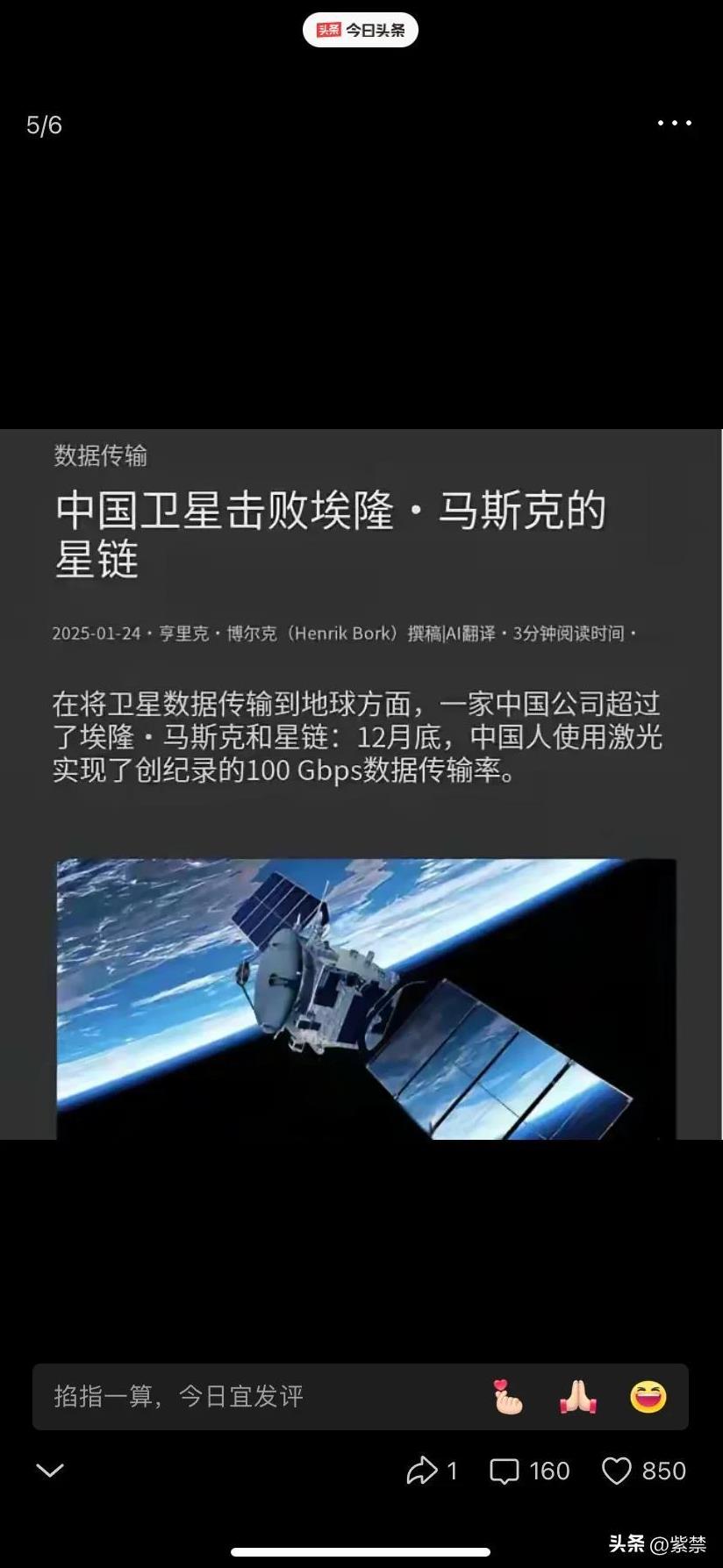 真的是少见多怪！大家慢慢习惯就好了！我们这边动不动“千股跌停”，一年多季度股灾，