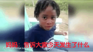 如何在学校回击说她丑的小男孩的