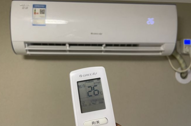夏天到了，家里都喜欢开空调。夏天空调温度一般调到26~28℃比较合适。在炎热的夏