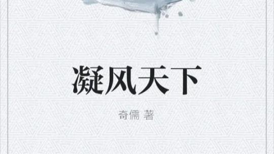 热血激昂，剑舞风云，武侠梦激情燃烧！三大经典力作，引领阁下畅游江湖，领略无尽浪漫！
