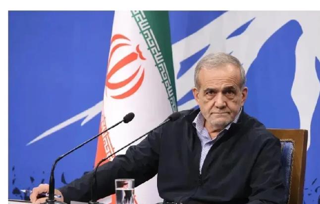 重磅！伊朗新总统首次就以色列黎巴嫩事件表态！他表示以色列试图制造更大更广泛的冲突