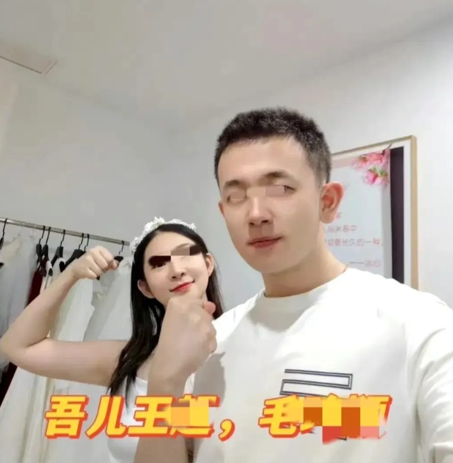 原来，妻子出轨，丈夫自杀，表妹称，表哥是要找情夫算账的，当晚他知道妻子出轨，凌晨
