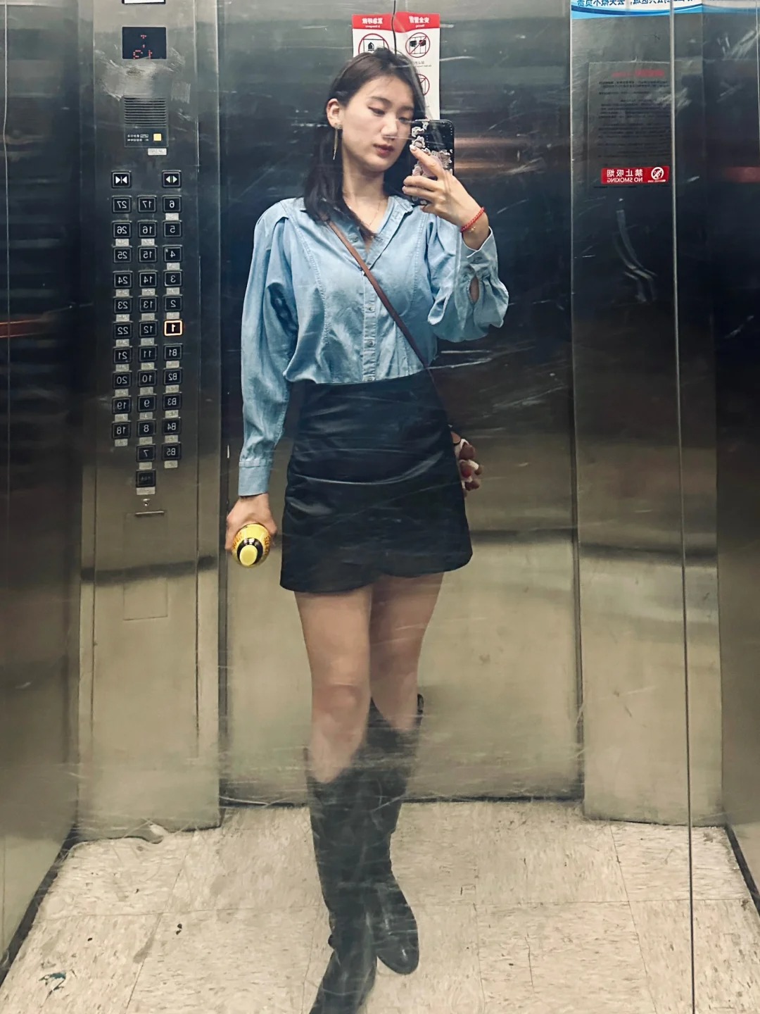 OOTD｜只有周六愉快，因为周日要搬砖🧱
🌬️北京已经可以光大腿啦～
👩?