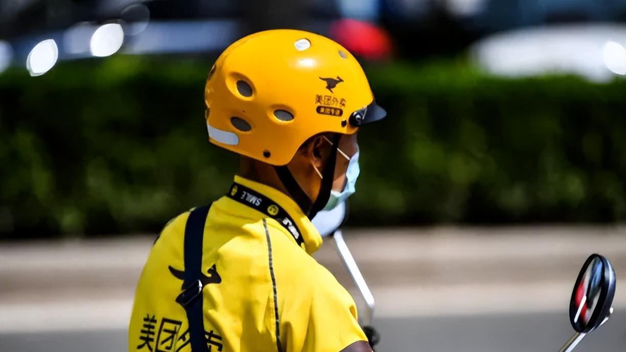 "商业伙伴"接连开撕 美团二选一整改期难交答卷