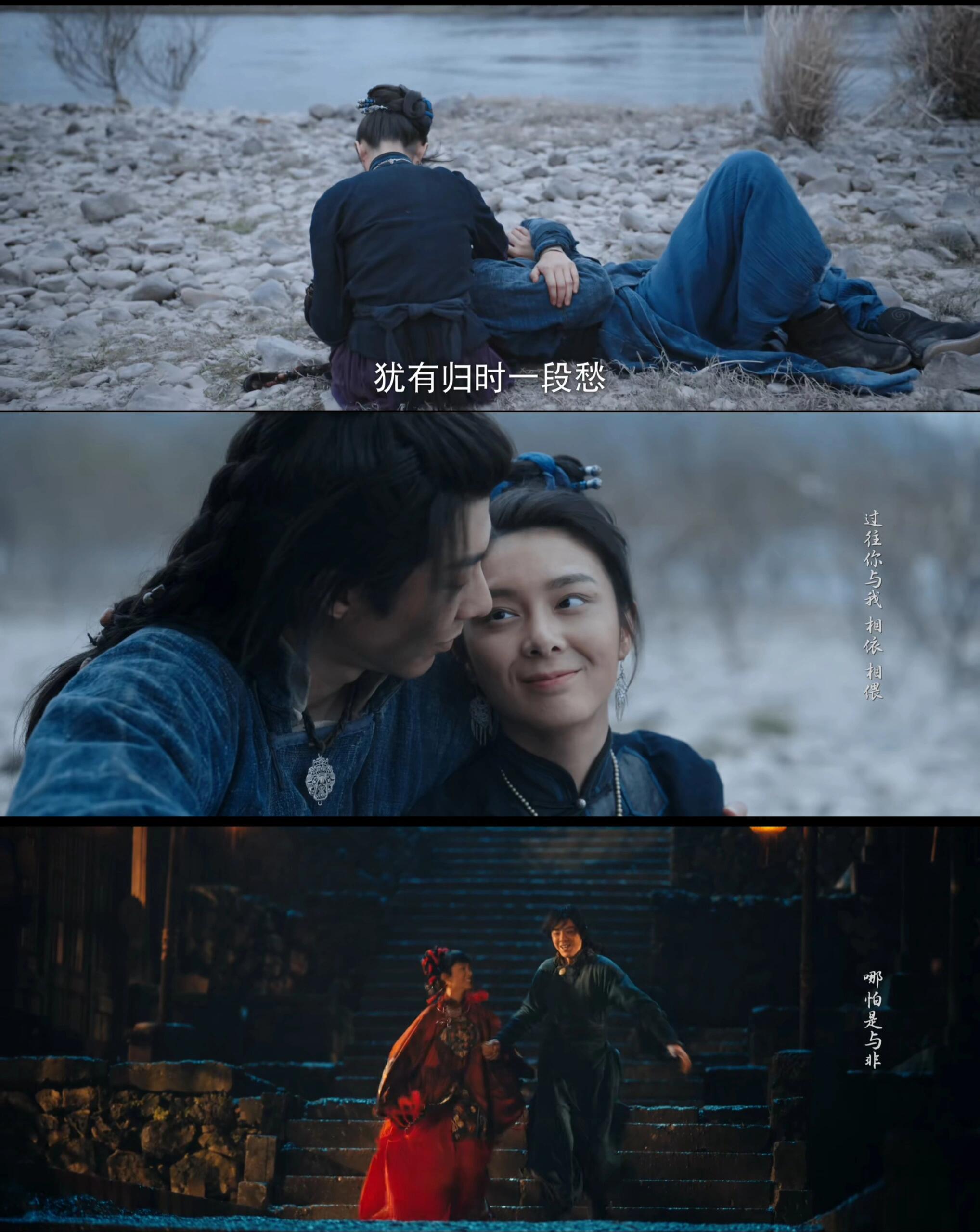 他们差一点就可以过上幸福的生活了