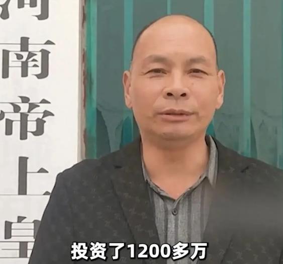 河南新乡，老姚投资千万办醋厂生产许可证的后续来了。
 
如果不把相关责任人开除公