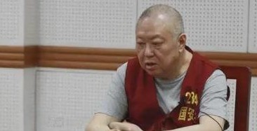 啥？有人为了搞乱香港，竟然敢贷510万巨款？！这人疯了吗？他可是个上海商人啊！他