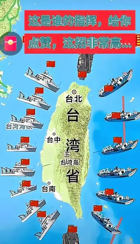 遏制对台军售，既要制裁，更要拦截，解放军常态化值班！

 在新一代战机，以及新一