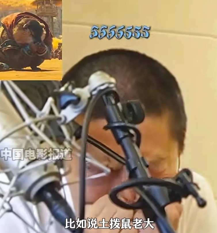 导演饺子说：“在《哪吒2》中，土拨鼠老大被打到鼻子的那一下，因为配音演员老是不懂