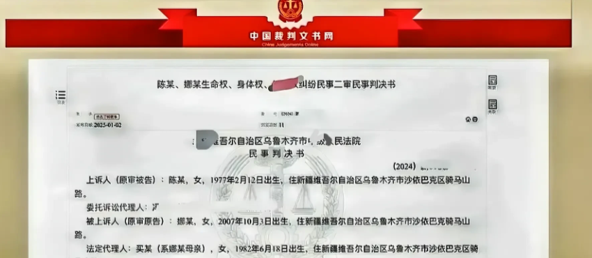 新疆乌鲁木齐，一只流浪小泰迪犬在小区吓到14周岁小女孩导致其从楼梯摔倒致十级伤残