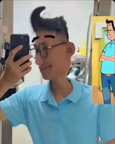 大家看像不像？