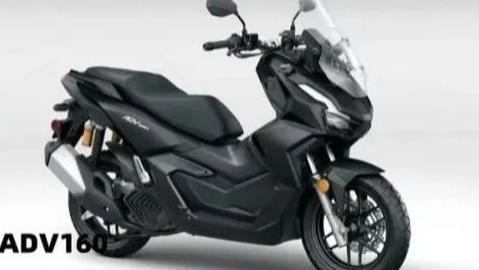 新大洲·本田新车预告：价格低配置高，UHR150迎来对手！NS150GX