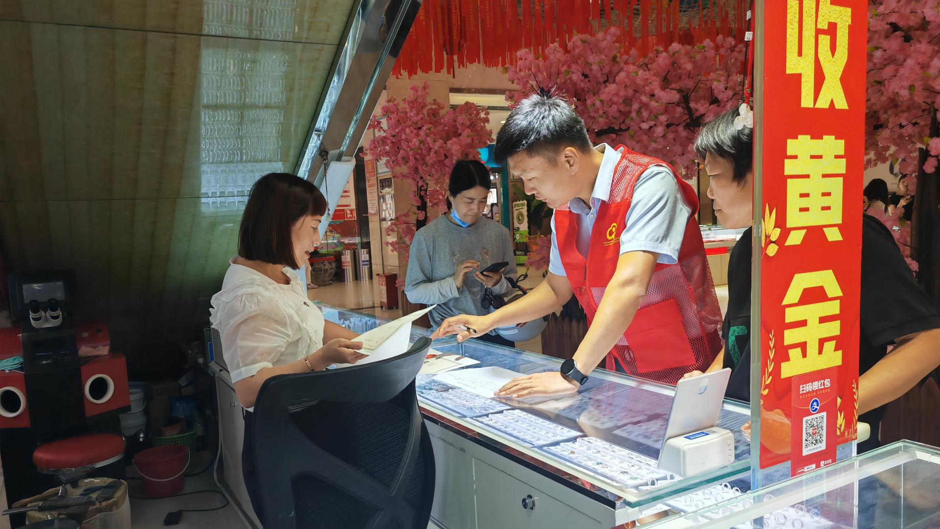 绿云社区开展电子秤年检排查活动